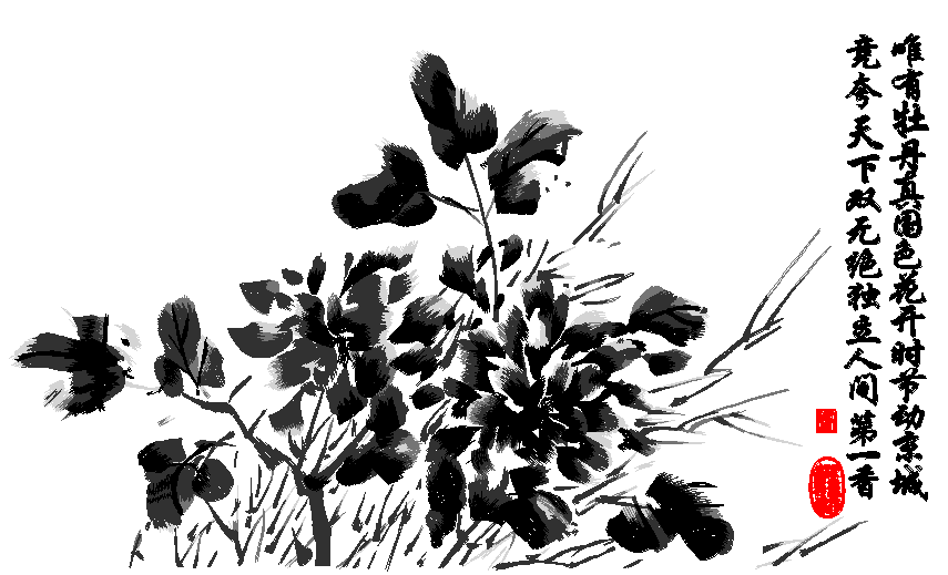 牡丹花刺绣图案