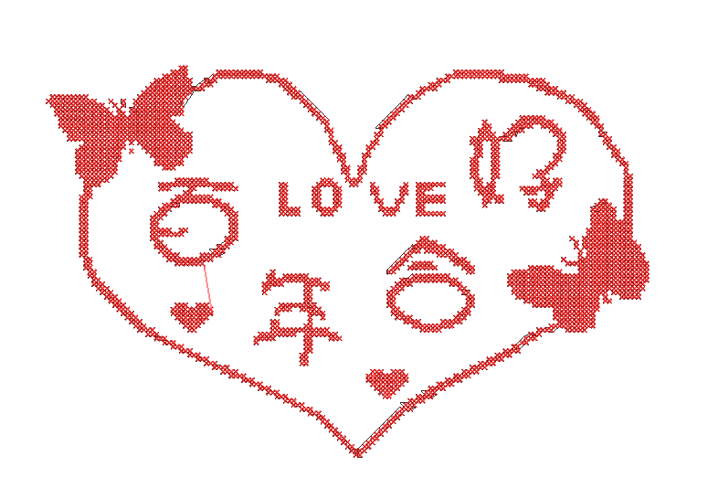 喜庆十字绣图案