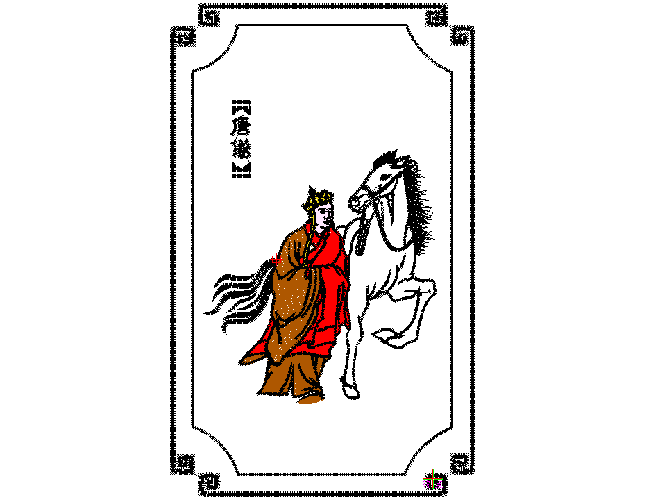 西游记唐僧绣花图案