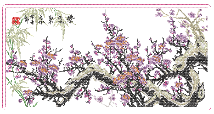 梅花十字绣图案